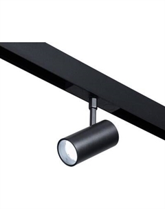 Трековый светильник Цилиндр / 9909515 Bayerlux