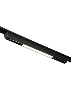 Трековый светильник Линия трек44 / 9909436 Bayerlux