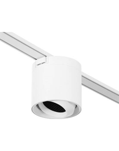 Трековый светильник Бочонок B / 9909508 Bayerlux