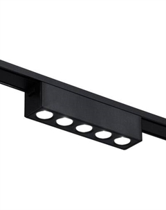 Трековый светильник Линза / 9909485 Bayerlux