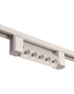 Трековый светильник Линза / 9909721 Bayerlux