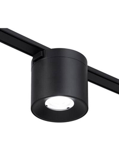Трековый светильник Бочонок / 9909505 Bayerlux