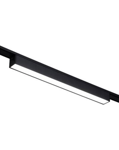 Трековый светильник Линия / 9909499 Bayerlux
