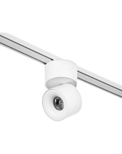 Трековый светильник Цилиндр / 9909468 Bayerlux