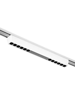 Трековый светильник Линия трек33 / 9909435 Bayerlux