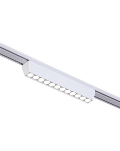 Трековый светильник Линза-23 / 9909431 Bayerlux