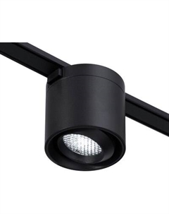 Трековый светильник Бочонок B / 9909507 Bayerlux