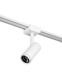 Трековый светильник Акцент / 9909472 Bayerlux