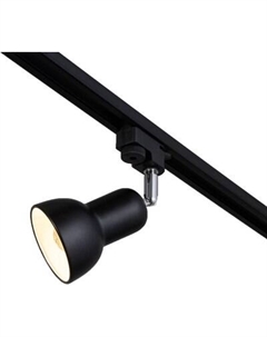 Трековый светильник Мудрец / 9667786 Bayerlux