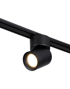 Трековый светильник Бочонок / 9909469 Bayerlux