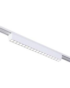 Трековый светильник Линза-33 / 9909433 Bayerlux