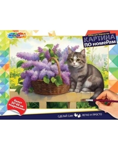 Картина по номерам MultiArt Котик и сирень / CANV30X40-117527 Multiart