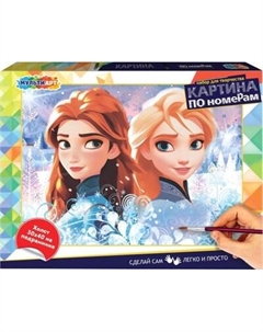 Картина по номерам MultiArt Снежные принцессы / CANV30X40-115971 Multiart