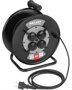 Удлинитель на катушке 13-5012 Rexant