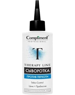 Сыворотка для волос Compliment Professional Therapy Line против перхоти