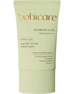 Крем солнцезащитный Bohicare LightAIR Veggie SPF 50+ PA++++