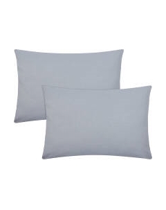 Комплект наволочек 10068066 Этель