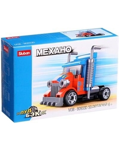 Конструктор инерционный Механо. Грузовик M38-B0933D / 9019829 Sluban