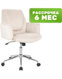 Кресло офисное Chairman CH302