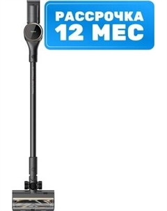 Вертикальный пылесос Dreame Cordless Vacuum Cleaner R10 Pro / VTV41B