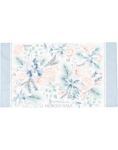 Полотенце Этель Christmas Flowers / 5135269