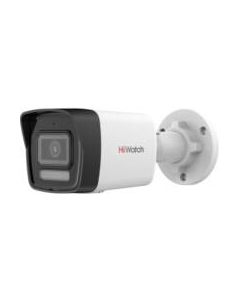 IP-камера DS-I450M(C) Hiwatch
