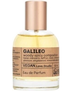 Парфюмерная вода Vegan Love Studio Galileo Delta parfum