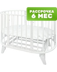 Детская кроватка Aurora универсальный маятник / OVK-4 Tomix