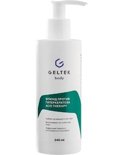 Крем для тела Geltek Acid Therapy против гиперкератоза Гельтек