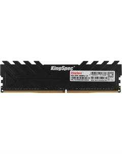 Оперативная память DDR4 KingSpec KS2666D4M12008G Kingspec