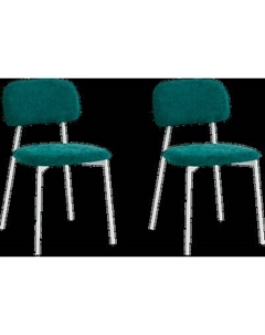 Набор стульев Chao 3277-ST-2 CD2302-19 Stool group