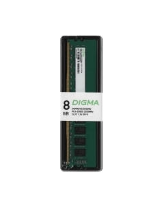 Оперативная память DDR4 Digma DGMAD43200008D