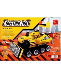 Конструктор Городские строители 29305 / 133988 Keyixing