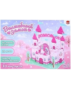 Конструктор Unicon Волшебный замок / 5364400