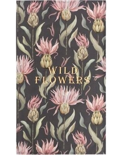 Полотенце Этель Happy Moment / 9364928