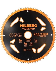 Пильный диск Hilberg Vezdehod / HV258