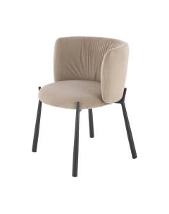 Стул Halmar K531