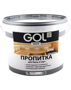 Пропитка для дерева Gol Баня-сауна