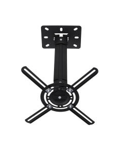 Кронштейн для проектора Buro PR05-B