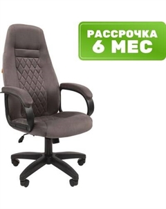 Кресло офисное Chairman Home 951