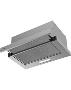 Вытяжка телескопическая Evelux Tel 50 X