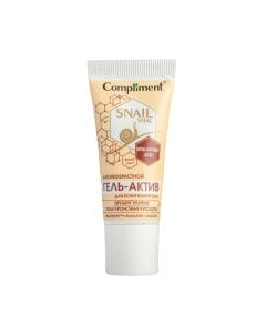 Гель для век Snail Vital Антивозрастной Compliment