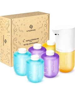 Сенсорный дозатор для жидкого мыла Simpleway Дозатор для ванной с набором мыла / SW99847