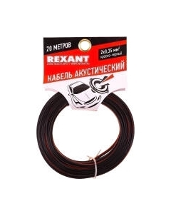 Кабель 01-6102-3-20 Rexant