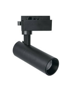 Трековый светильник Feron AL140 / 41610