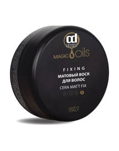 Воск для укладки волос Constant Delight Матовый Constant delight