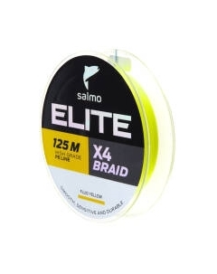 Леска плетеная Salmo Elite х4 Braid / 4951-017