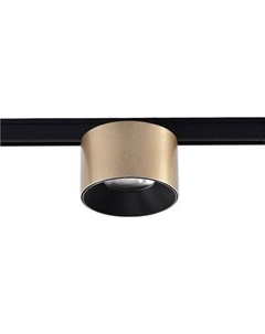 Трековый светильник Wertmark WTL.O13.507.30.05