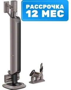 Вертикальный пылесос Z10 Station Cordless Vacuum Cleaner / VPV17A Dreame