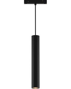 Трековый светильник Wertmark WTG.O11.606.40.10